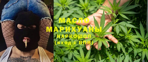 прущая мука Богданович